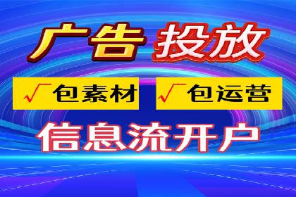 百度推广竞价案例：关键词优化与效果分析