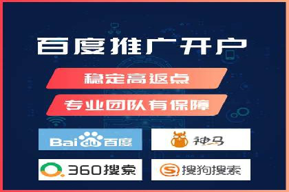谷歌竞价广告的创意设计及某品牌成功经验