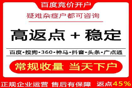 信息流大师案例：用数据驱动内容创作